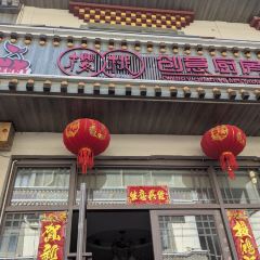 CHERRY CREATIVE RESTAURANT ảnh của người dùng