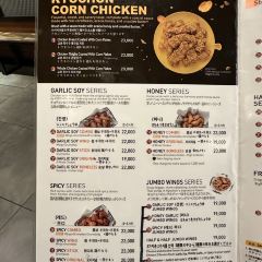 교촌치킨 동대문1호점 여행 사진