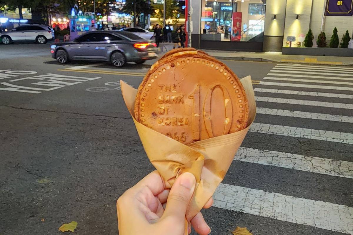 Hongdae Shopping Street