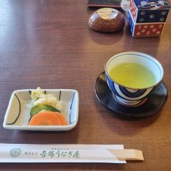 博多名代 吉塚鰻魚屋張用戶圖片