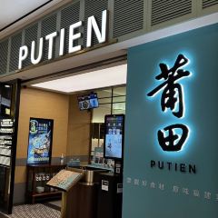 莆田（荷里活廣場店）張用戶圖片
