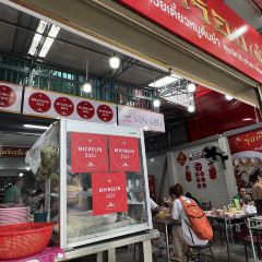 Rung Rueang pork noodle User Photo