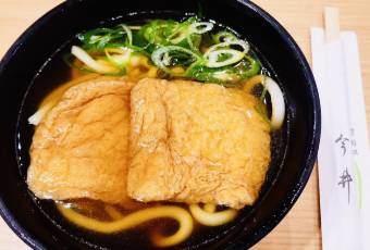 Dotonbori Imai - Main Shop user photo