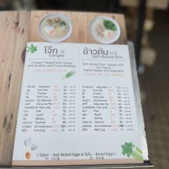 Jok Sompet Restaurant User Photo