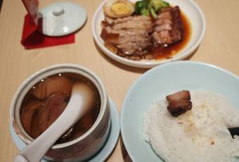Tasty Congee & Noodle Wantun Shop (IFC, Central) user photo