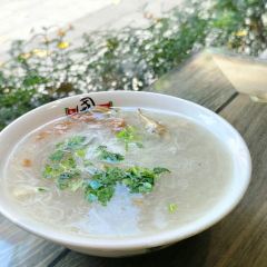 水門國仔老店張用戶圖片