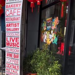 China House User Photo