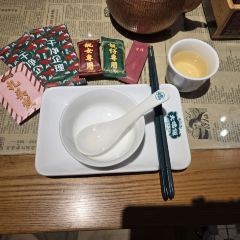 DA GE FAN User Photo