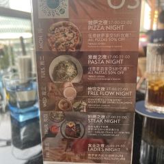 Alla Torre (SeaWorld Shenzhen) User Photo