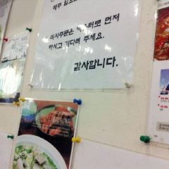 올래국수 여행 사진