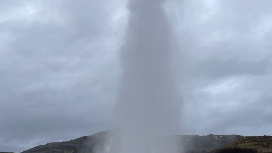 Geysir is one of the most stun