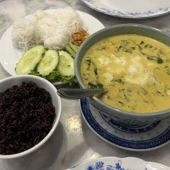 Tu Kab Khao Restaurant Phuket User Photo