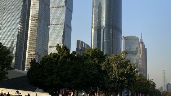 Big landmark in Guangzhou. A l