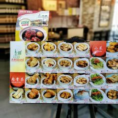 BAO XIANG BANG XIAN ROU GU CHA User Photo