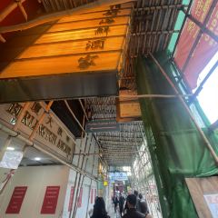 蘭芳園張用戶圖片