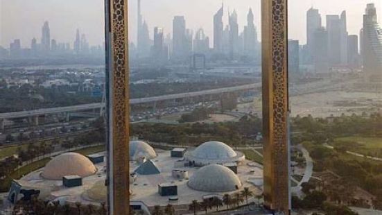 Dubai Frame is a landmark that