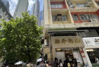 九記牛腩張用戶圖片