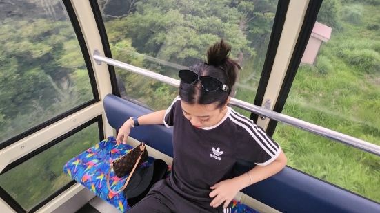 Hakone Ropeway we&rsquo;re fir