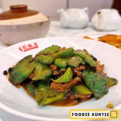 SAND KEE RESTTAURANT 여행 사진