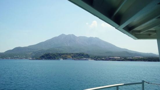 九州其中一個活火山，如果有買鹿兒島周遊劵，去櫻島火山的船是免