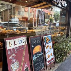 Isuzu Bakery Motomachi User Photo