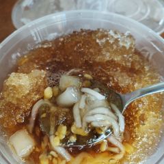 阿伯綠豆饌 여행 사진