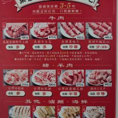 CHAN CHI HOT POTS LAB User Photo