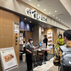 Umegaoka Sushinomidori, Nagoya User Photo