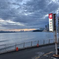 Haeunmaru Hoetjip User Photo