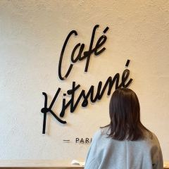 Café Kitsuné Aoyama User Photo