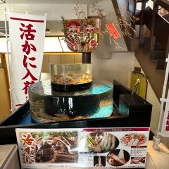 Kani Doraku Dotombori Honten (Main restaurant) 여행 사진
