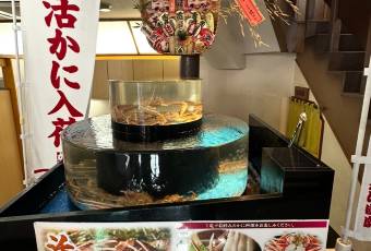 蟹道樂（道頓崛本店）用戶圖片