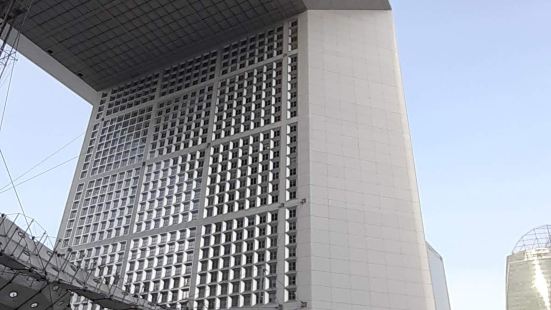 The Grande Arche, located in t