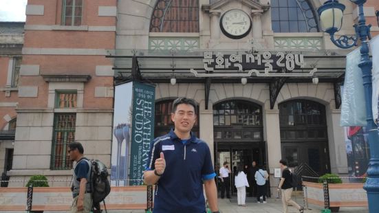2023年7月1日我第一次去韓國首爾站，舊站為284號，首爾