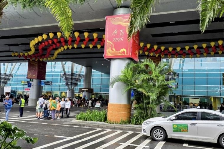 ダナン国際空港から市内へのアクセス方法