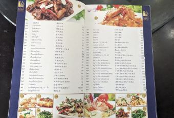 張龍記用戶圖片