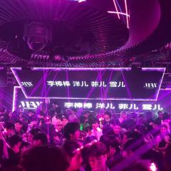 MAX SHANGHAI 여행 사진