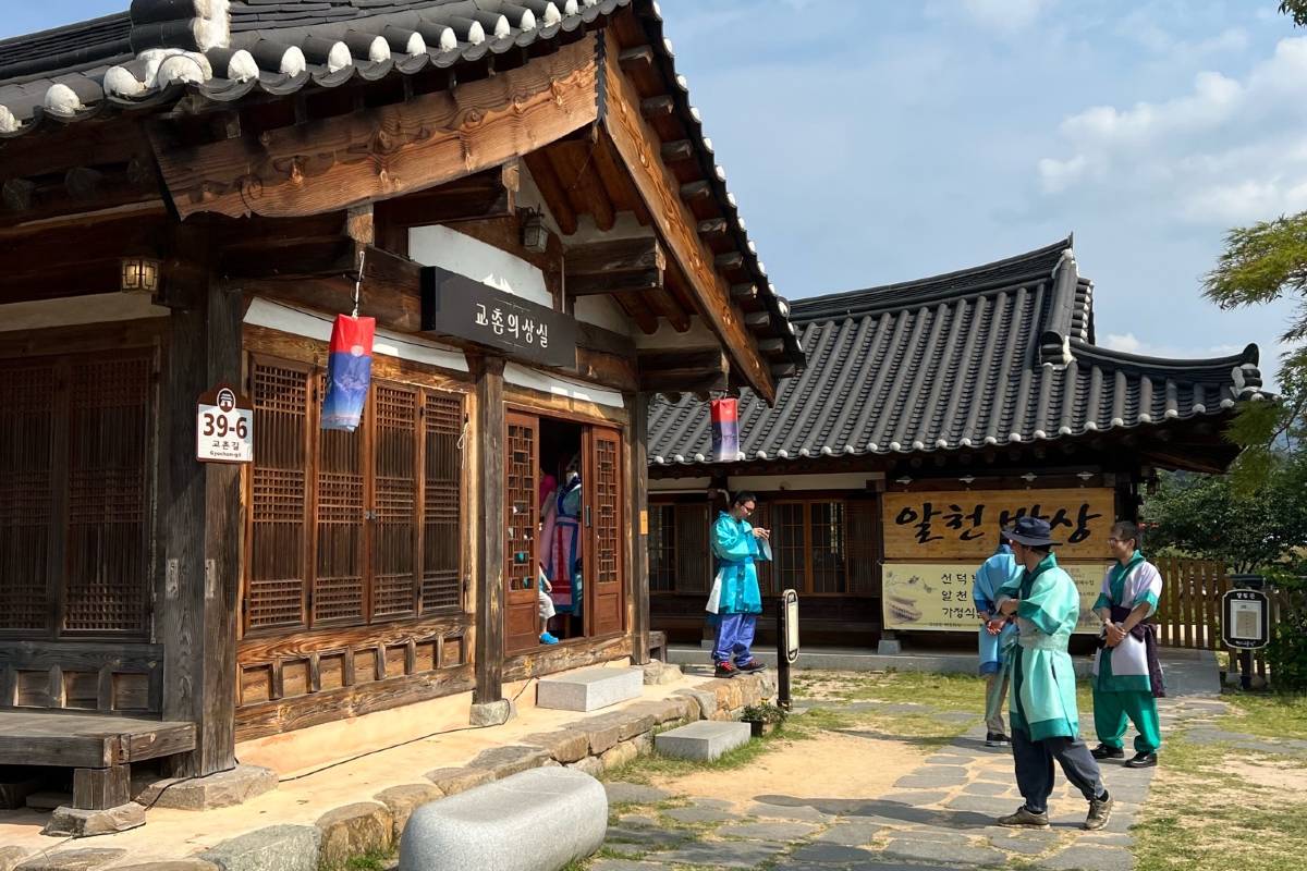 Traditional Village