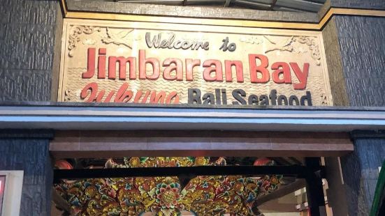 Jimbaran Bay seafood has a lot
