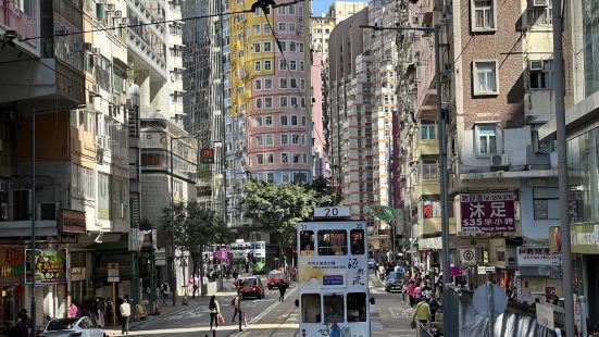 The trams in Hong Kong are onl