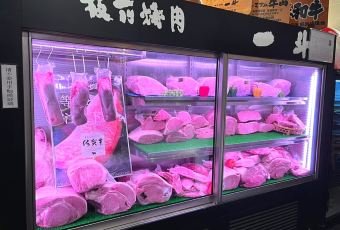 板前燒肉 一斗（東心齋橋店本館）用戶圖片