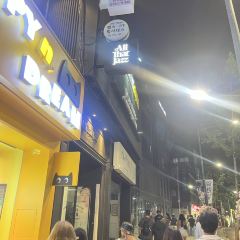 올댓재즈 여행 사진