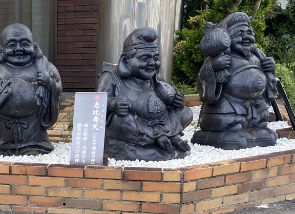 Harga Tiket まちの駅 常滑焼ヤマタネ『陶彫 大七福神』 [2026