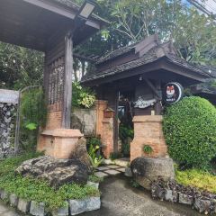 Mai Huan 60 Doi Chang Coffee User Photo