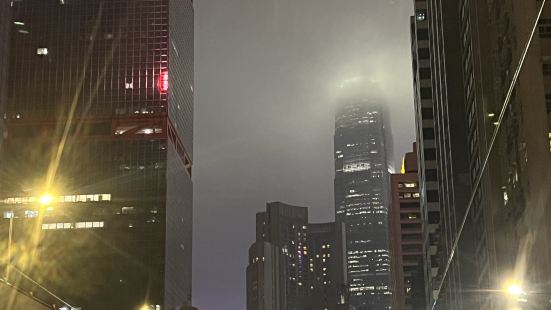 It is a transport that is remi