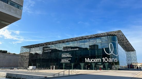 The modern design of the museu