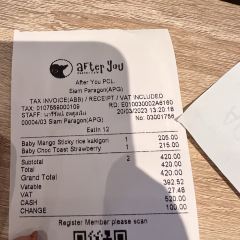 After You Dessert Cafe 여행 사진