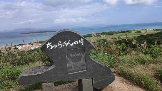 ドラマちゅらさんの舞台になった小浜島。混雑もなくゆったりでき