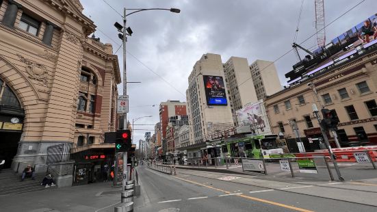 awesome flinders station, that