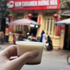 Kem Caramen Duong Hoa張用戶圖片